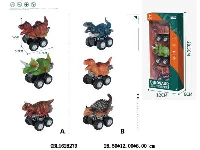 $item.NameEn_OBL1628279