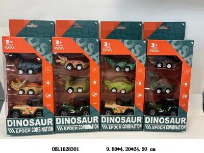 $item.NameEn_OBL1628301