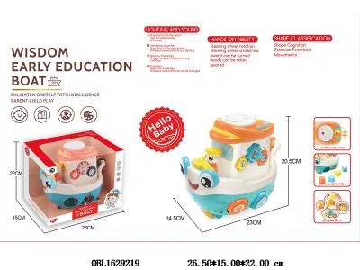 滑行卡通船带灯光音乐 3*AA不包电_OBL1629219