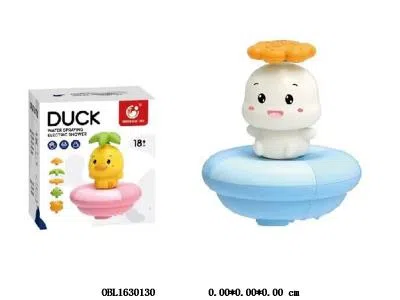 $item.NameEn_OBL1630130