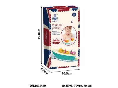 上链船_OBL1631459