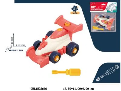 拆装方程车_OBL1522666