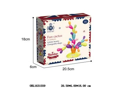 益智积木 趣味仙人掌 28PCS 基础版_OBL1631559