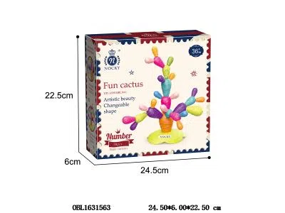 益智积木 趣味仙人掌 38PCS 基础版_OBL1631563