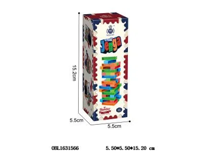 抽抽乐游戏_OBL1631566