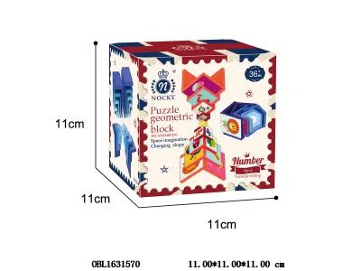 益智几何方块 2色可清装可混装_OBL1631570