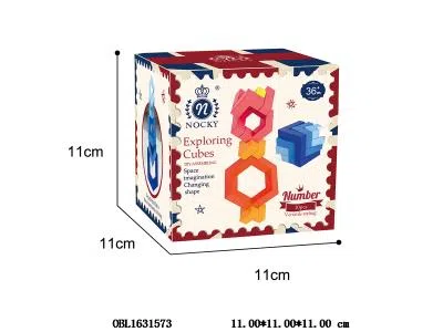 益智几何方块 2色可清装可混装_OBL1631573