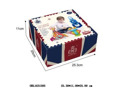 三合一益智拼搭积木套装 飞机盒_OBL1631585