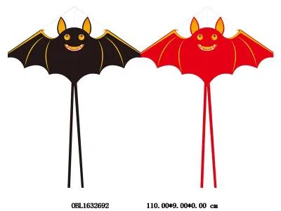 $item.NameEn_OBL1632692