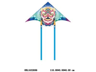 $item.NameEn_OBL1632696