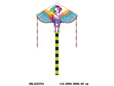 $item.NameEn_OBL1632701