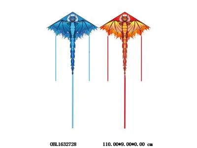 $item.NameEn_OBL1632728