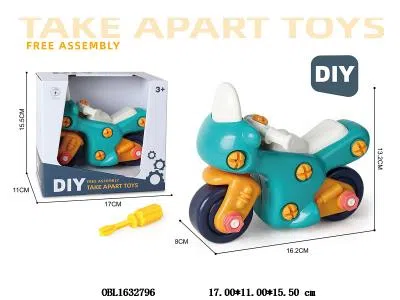 拆装摩托车_OBL1632796