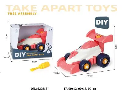 拆装方程车_OBL1632816