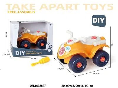 拆装摩托车_OBL1632827