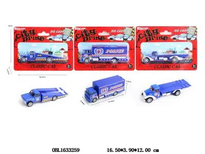 合金滑行车 3款混装_OBL1633259