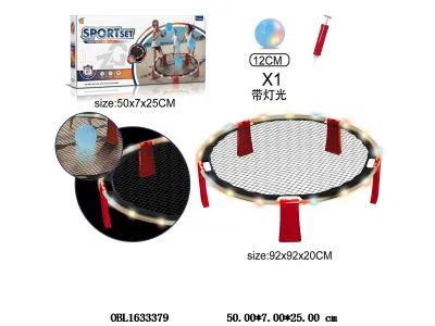 大弹力床排球套装带灯光 3*AG13包电 球出厂无充气_OBL1633379