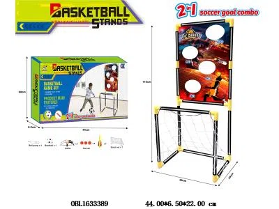 2合1足球/标靶射击套装 球出货无充气_OBL1633389