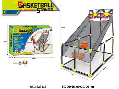 双人篮球机套装  球出货无充气_OBL1633427