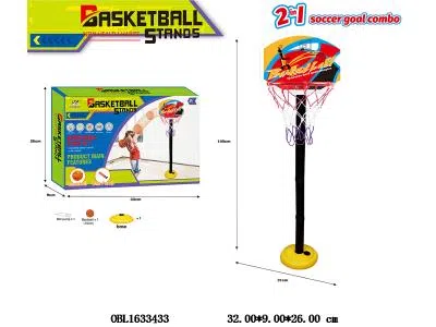 篮球架套装  可调节升降 球出货无充气_OBL1633433