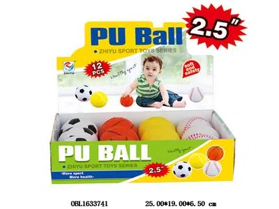 2.5寸PU篮球/足球/棒球/网球 4款混装 12粒装1展示盒_OBL1633741