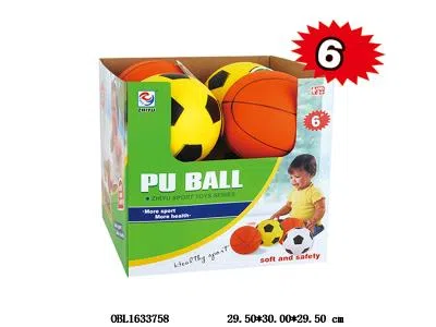 6寸PU球  足球/篮球 2款混装 8粒装1展示盒_OBL1633758