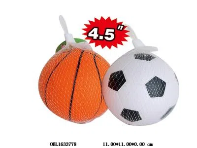 4.5寸PU球  篮球/足球 2款混装_OBL1633778