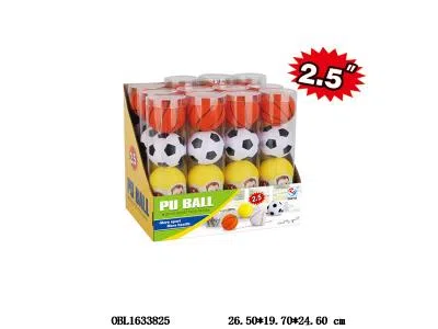 4粒装2.5寸PU球 足/篮/网/棒球 四款混装 12筒装1展示盒_OBL1633825