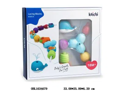 中英文版婴儿串串乐_OBL1634679