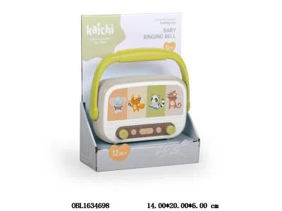 收音机带灯光音乐 2*AA包电_OBL1634698