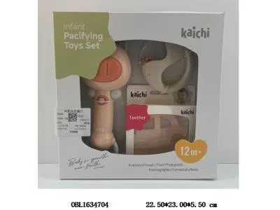 婴儿安抚套装 音乐手摇棒 1*AAA不包电 摇铃 牙胶_OBL1634704