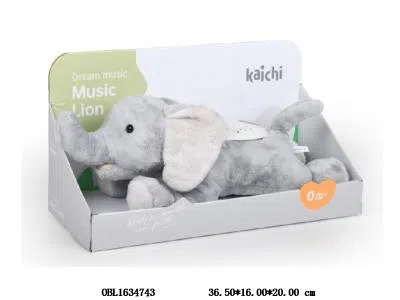 小象毛绒安抚睡眠仪 带灯光音乐投影 可定时 3*AA不包电_OBL1634743