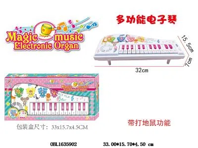 多功能电子琴套装带灯光音乐 打地鼠功能  3*AA不包电_OBL1635902
