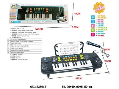 多功能电子琴套装带音乐 录音功能  3*AA不包电_OBL1635916