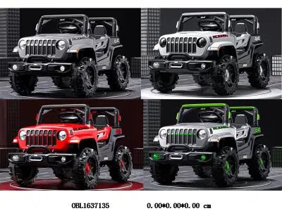 儿童电动吉普越野童车带灯光音乐配充电线 6V7AH电瓶包电 双驱动380电机 灰/红/白_OBL1637135