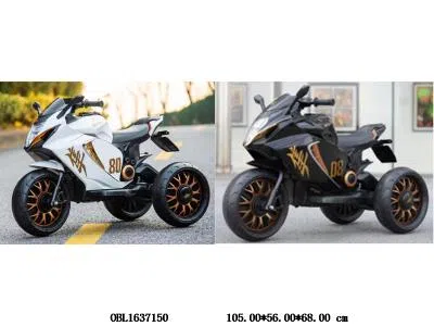 儿童电动摩托车带灯光音乐配充电线 12v4.5AH电瓶包电 红/白/黑_OBL1637150