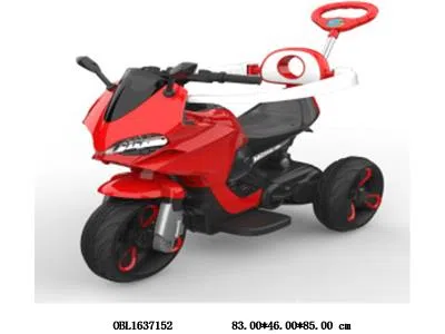 电动摩托车带推把配充电线 6v4.5AH电瓶包电 红/白/蓝_OBL1637152