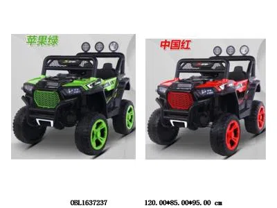 四驱手机遥控越野童车带灯光音乐配充电线 12V7大电瓶包电  故事/三档调节功能/双开门/四驱380电机 绿色红色白色  OPP袋子加纸箱_OBL1637237