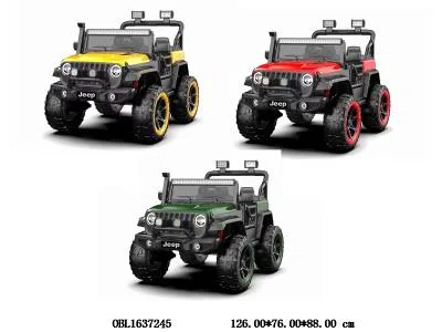 遥控大型仿真吉普车儿童车带灯光声音配充电线 12V7大电瓶包电  MP3早教/蓝牙/四轮高强度避震/双开门/380电机仿真钥匙启动  白 红 黄 绿  2.4G频率 OPP袋子加纸箱_OBL1637245