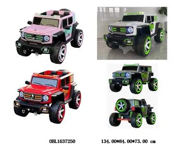 '蓝牙遥控大型仿真越野儿童车带灯光音乐配充电线 12V7大电瓶包电  早教/摇摆模式/12V390四驱电机  高级灰 粉色 白色 红色  2.4G频率 OPP袋子加纸箱_OBL1637250
