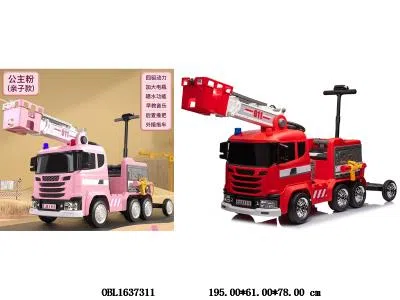 遥控可喷水消防车童车带灯光音乐配充电线 12V10AH电瓶包电 2.4G手机蓝牙遥控 红/粉_OBL1637311
