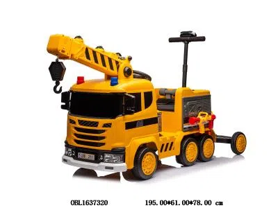 遥控工程车带吊臂童车带灯光音乐配充电线 12V10AH电瓶包电 2.4G手机蓝牙遥控 黄/粉_OBL1637320