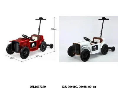 遥控亲子童车带灯光音乐配充电线 12V7AH电瓶包电  红，白，黑  白袋加纸箱_OBL1637329