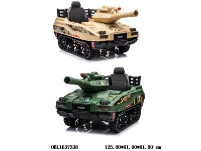 电动坦克童车带灯光音乐配充电线 12V12AH电瓶包电 2.4G一对一蓝牙遥控器 黄/绿_OBL1637338