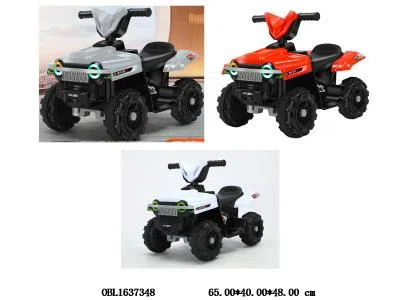 儿童遥控电动沙滩越野车带灯光音乐配遥控器 充电线 6V4.5AH电瓶包电  白、红、灰  白袋加纸箱_OBL1637348