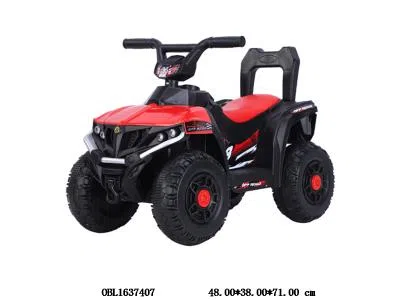 遥控四轮电动童车带灯光音乐配遥控器 充电线 6V4.5AH电瓶包电  红、橙、蓝、白  白袋加纸箱_OBL1637407