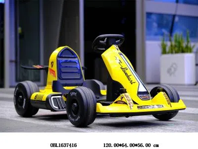 遥控卡丁童车带灯光音乐配遥控器 充电线 12V7AH电瓶包电 红/白/黄  白袋加纸箱_OBL1637416