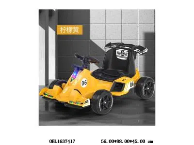 儿童遥控电动卡丁车带灯光音乐配遥控器 充电线 6V4.5AH电瓶包电 红、黄、灰、紫、白   白袋加纸箱_OBL1637417