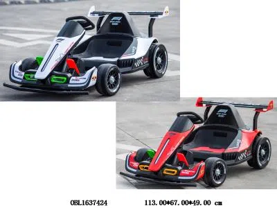 遥控卡丁童车带音乐 配遥控器 充电线 伸缩功能 油门刹车 24V10AH电瓶包电 红/白/黄  白袋加纸箱_OBL1637424