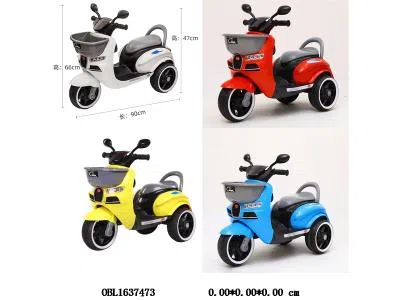 儿童电动三轮摩托车配充电线  电瓶包电 红/蓝/白/黄_OBL1637473